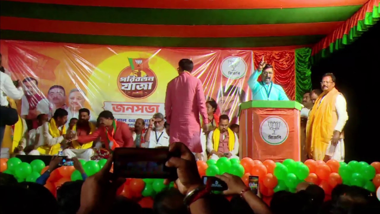 🔴 LIVE: পরিবর্তন যাত্রা। বালি । হাওড়া হুগলি বিভাগ