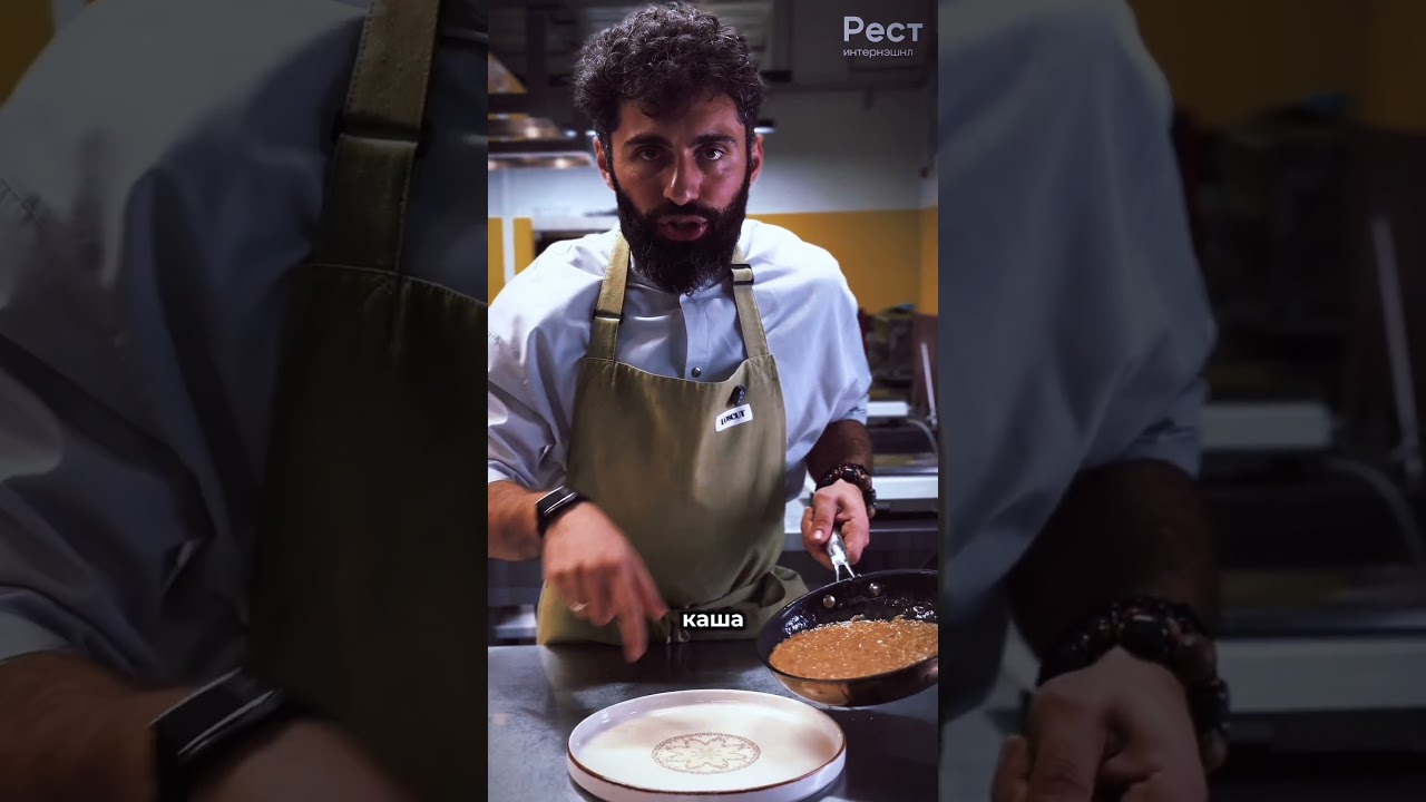 Орзотто или паста орзо, приготовленная как ризотто #рецепты #ресторан #food #ужинрецепт