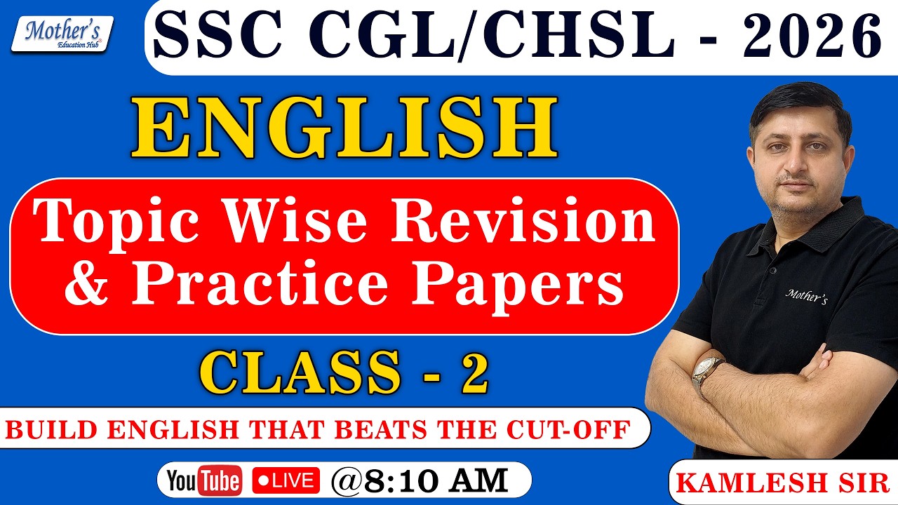 SSC CGL/CHSL 2026 English Class 1 | Topic Wise Revision & Practice | By Kamlesh Sir