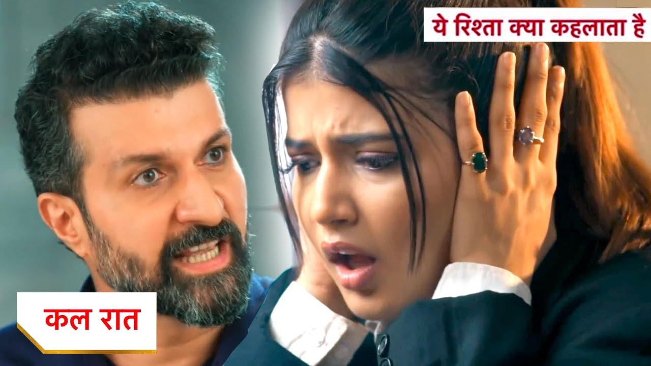 Yeh Rishta Kya Kehlata Hai New Promo: 26th June 2024 | Fufasa Ne Di Abhira Ko Dhamki