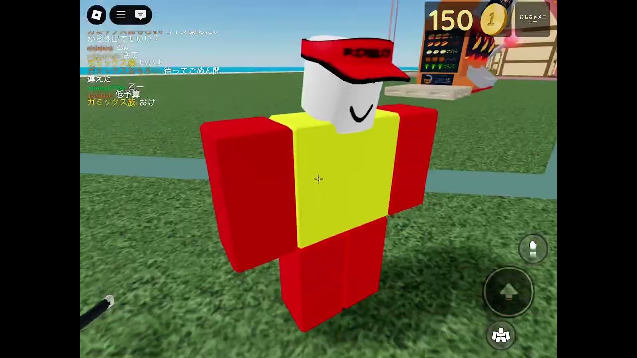 いじめはよくない🤬ロブロックスでいじめられた　roblox 