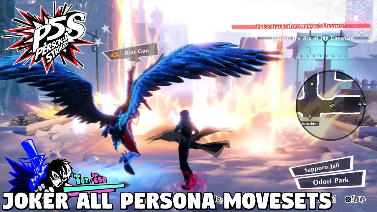 Persona 5 Strikers - Joker ALL Persona Movesets