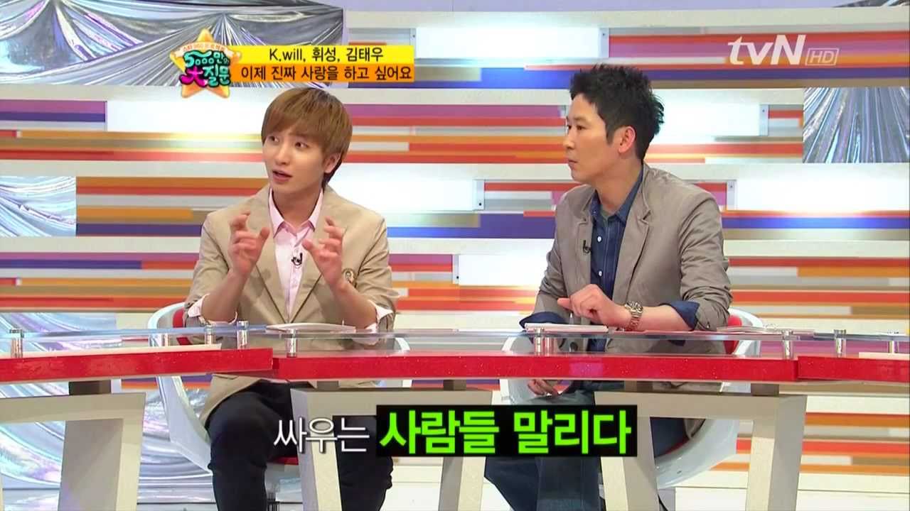 20110527 K.Will on 5000 Questions (with Wheesung and Kim Tae Woo) 1-3