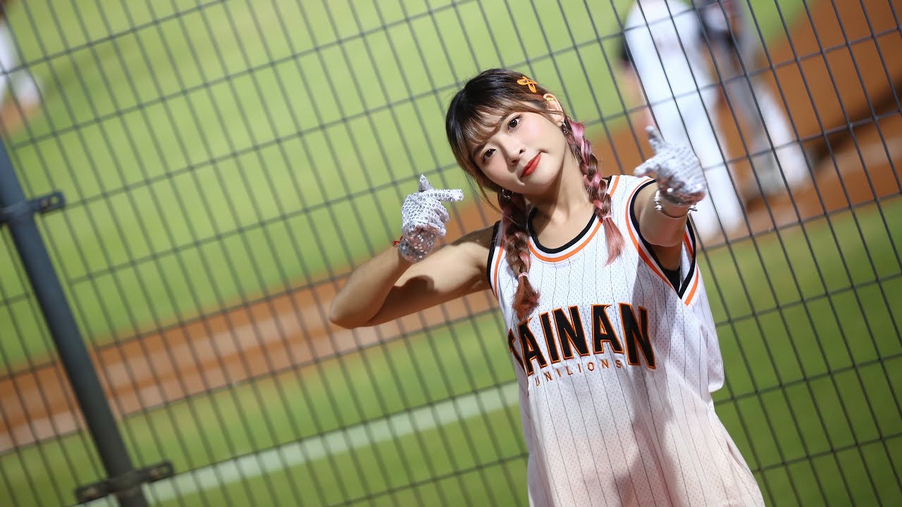 20210413  瑟七 《林安可應援曲》 Uni Girls