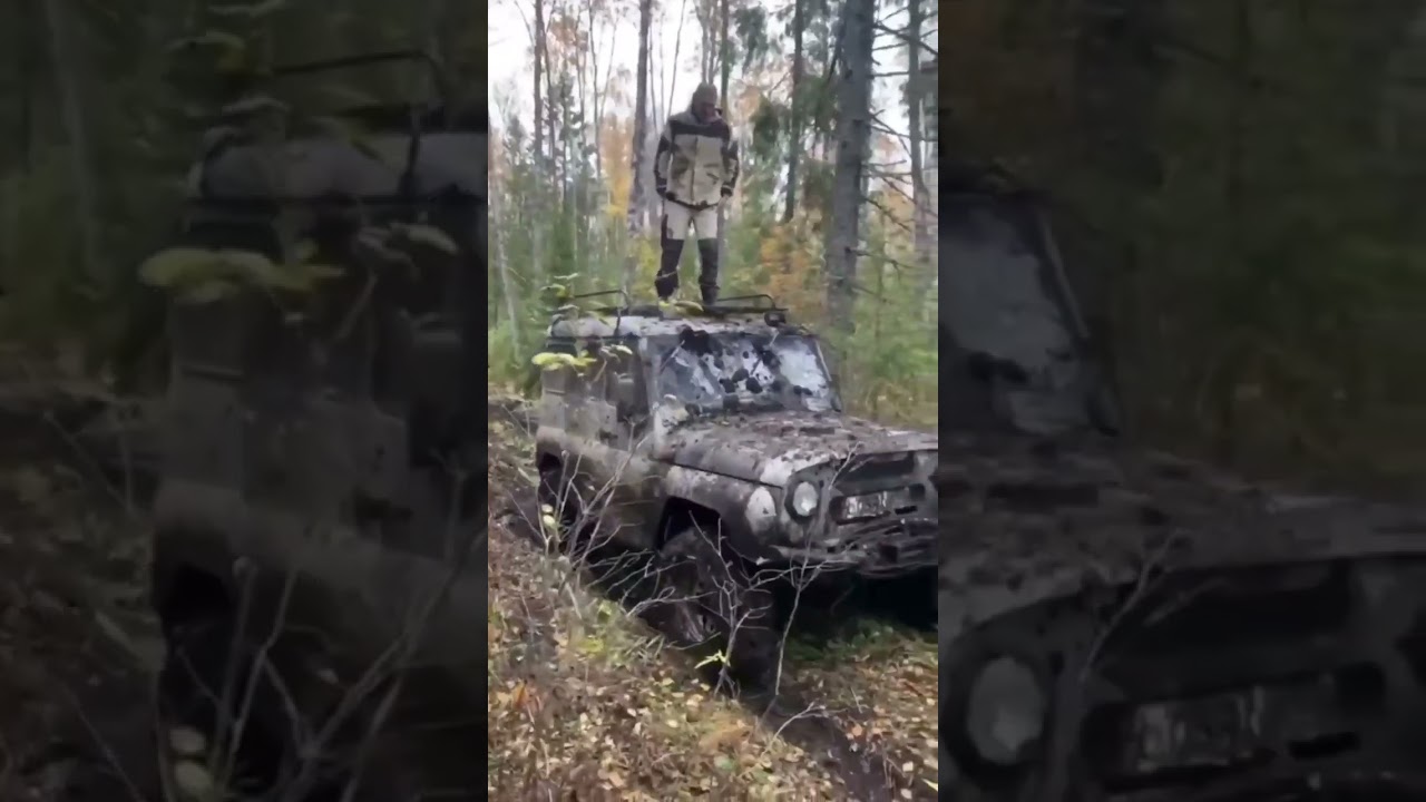 #automobile #вятка #offroad #уаз #mud #beats #зсу #offroading #тикток #music