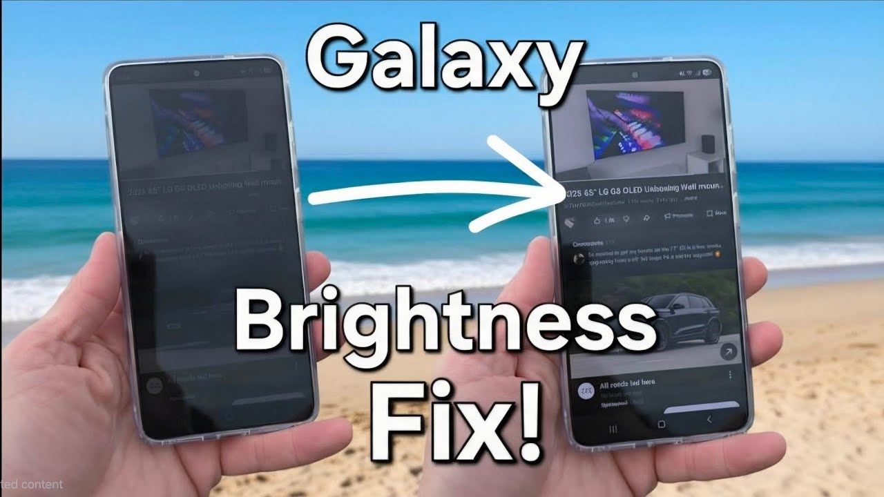 Исправлена ​​проблема с яркостью экрана Galaxy S26 / S25 Ultra + скрытые настройки экрана!