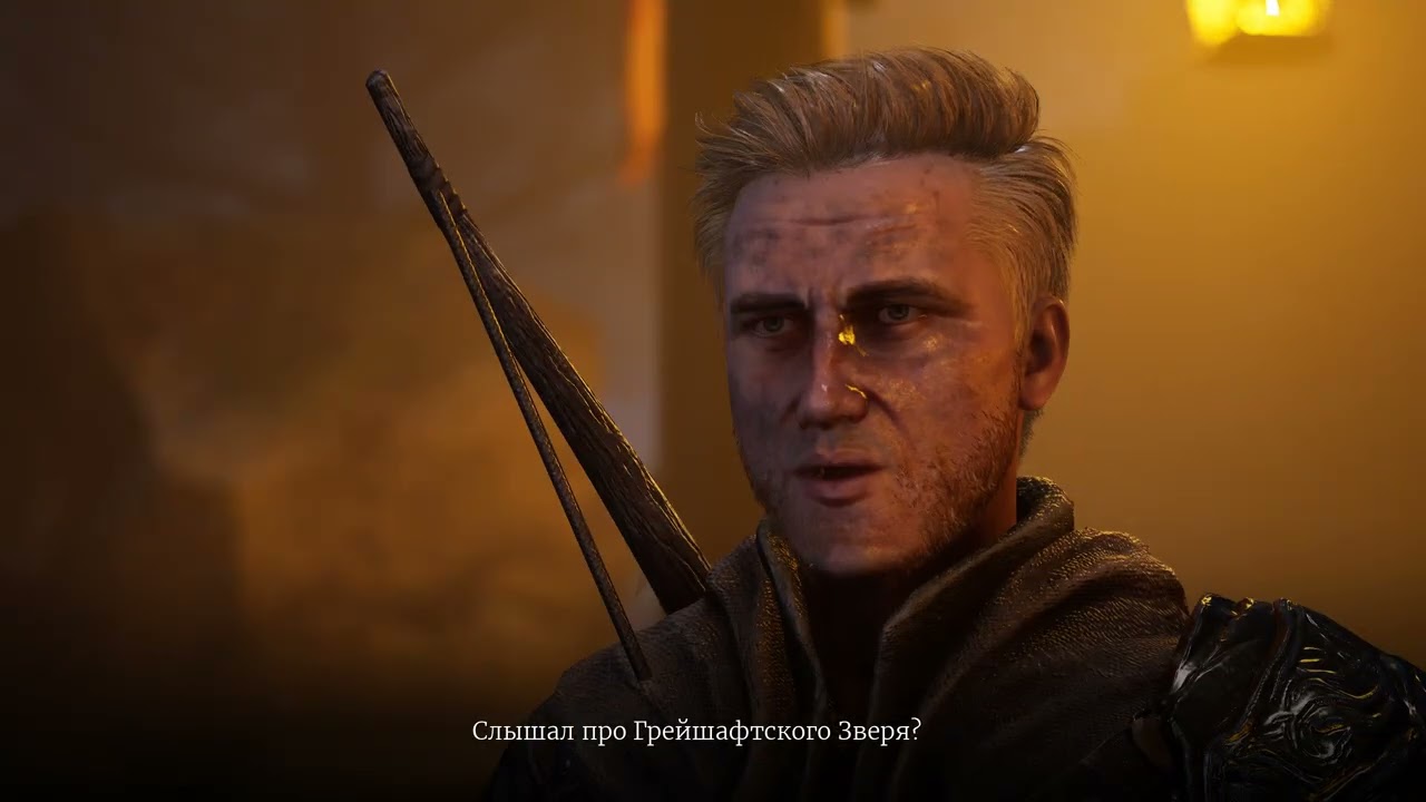 Я охотник • Прохождение: Of Ash and Steel #11