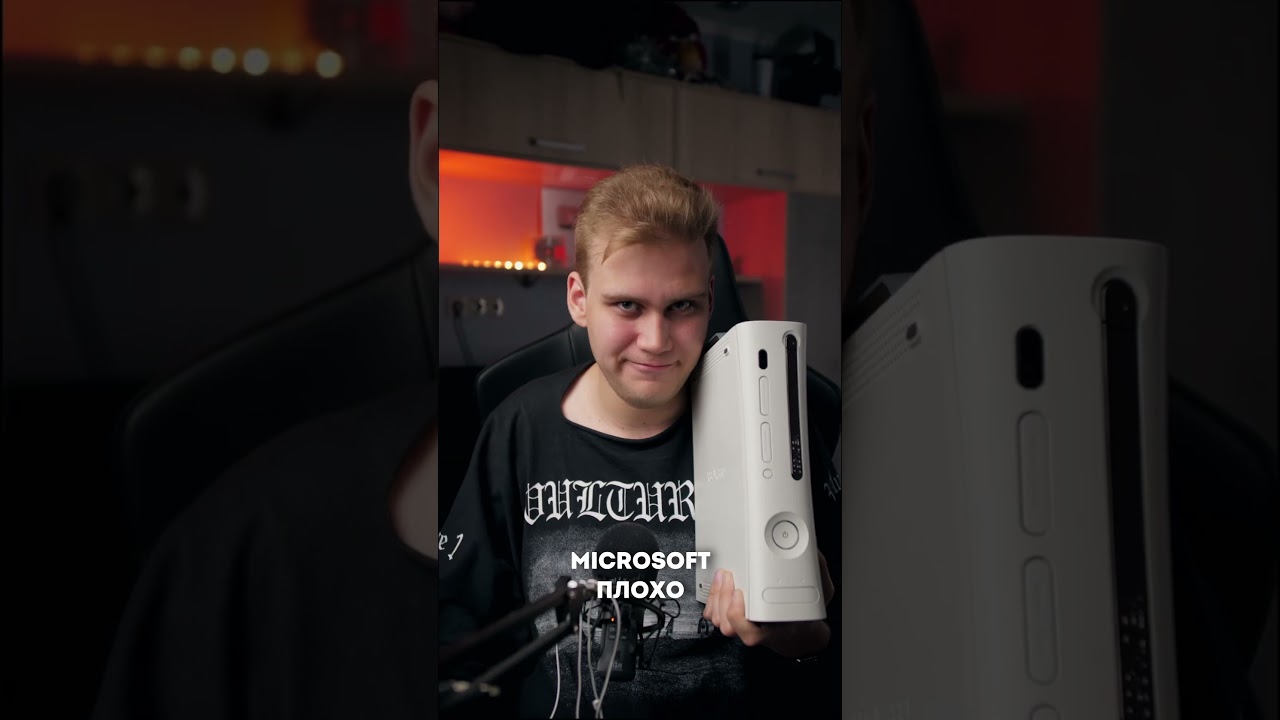 🎮 Самый первый Xbox 360 - 20 лет спустя