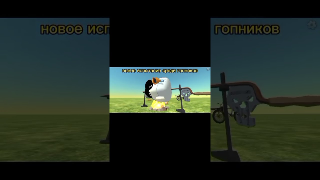 трейлер моего официального сериала "GTA chicken city" 