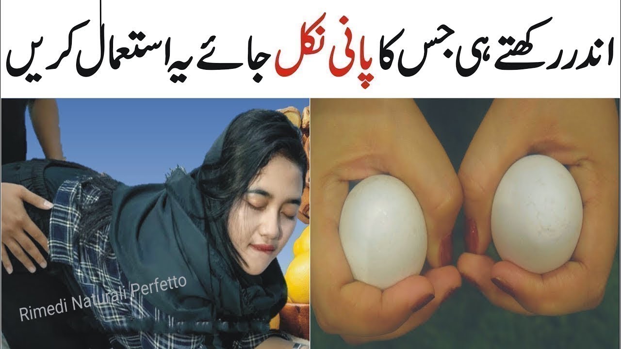 Cinnamon and Boil Egg with Honey Recipe by Natural Recipes | So Easy and Healthy yummy Recipe