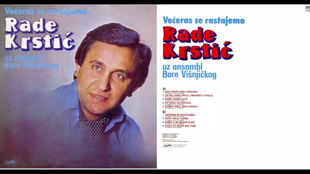 Rade Krstić - Za poljubac mala, unapred ti hvala (Audio 1983)