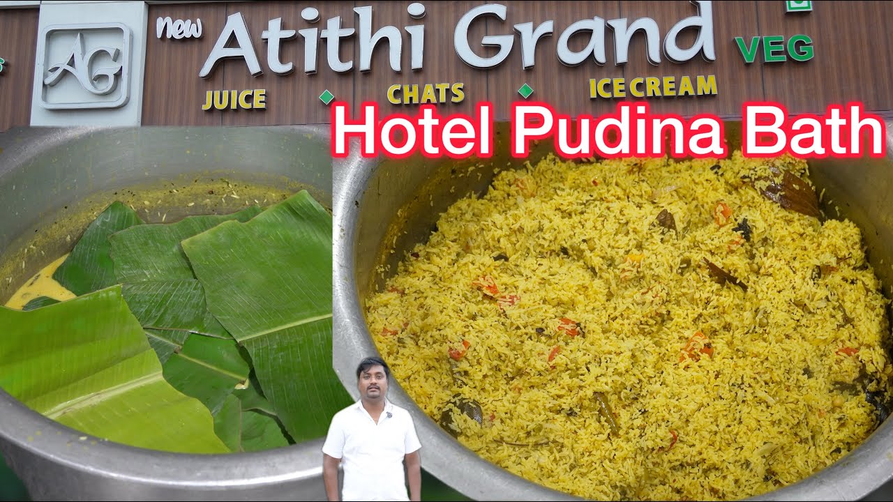 ATITHI GRAND HOTEL STYLE PUDINA BATH VERY UNIQUE PROCESS & TASTY | Pudina bath Recipe #pudinabath