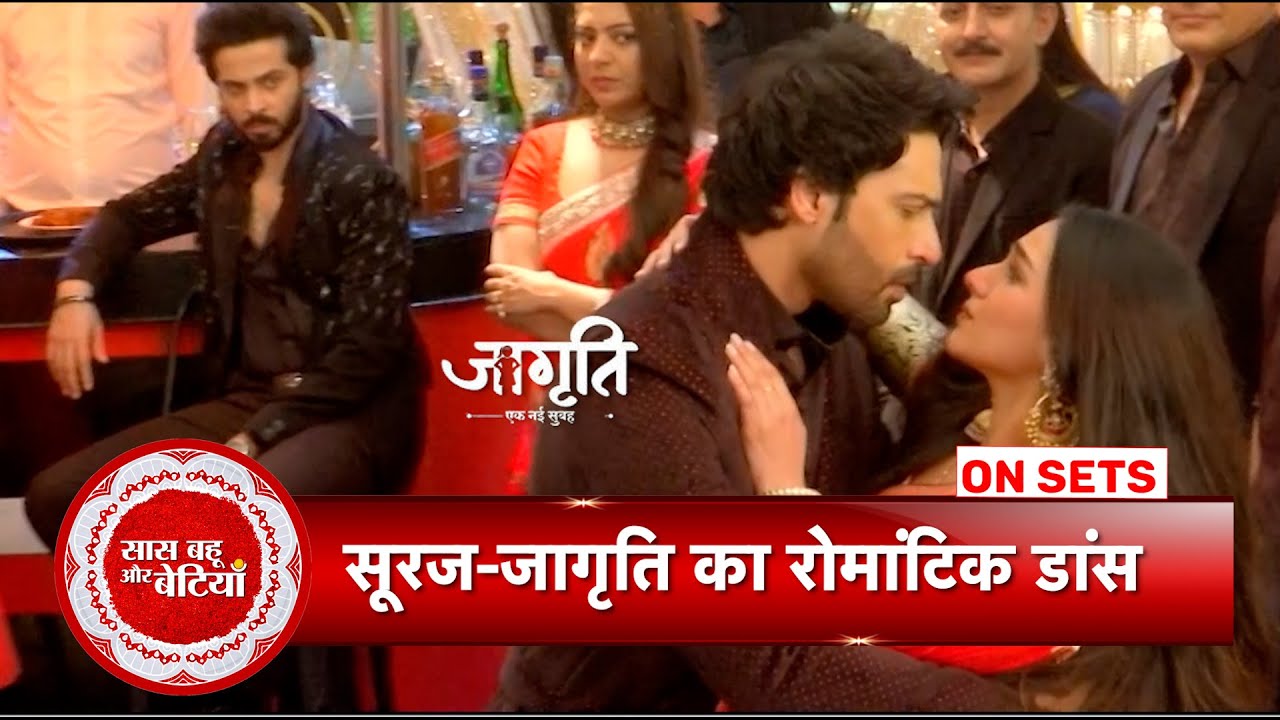 Jagriti Ek Nayi Subah: Aakash Feels Angry After Seeing Jagriti and Suraj's Romantic Dance | SBB
