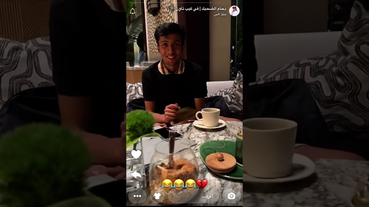 سنابات دحام الضحيك في الكيب تاون (١)٢٤ ديسمبر، ٢٠٢٤
