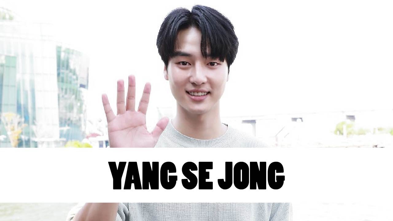 10 Things You Didn't Know About Yang Se Jong (양세종) | Star Fun Facts