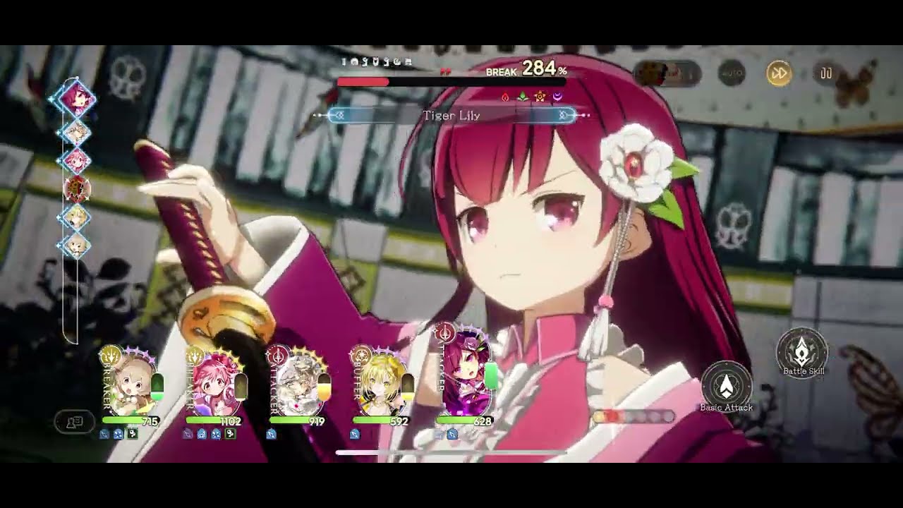 Madoka Magica Magia Exedra, Witch Gertrud Boss Fight