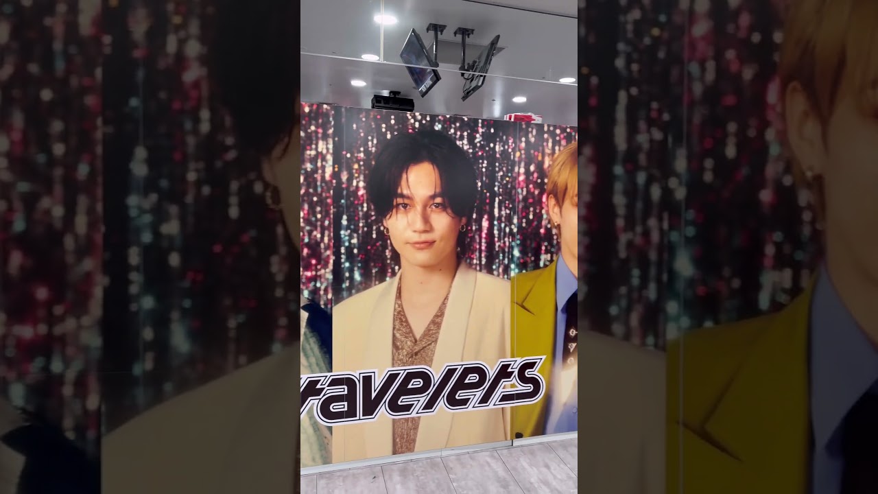 TravisJapan