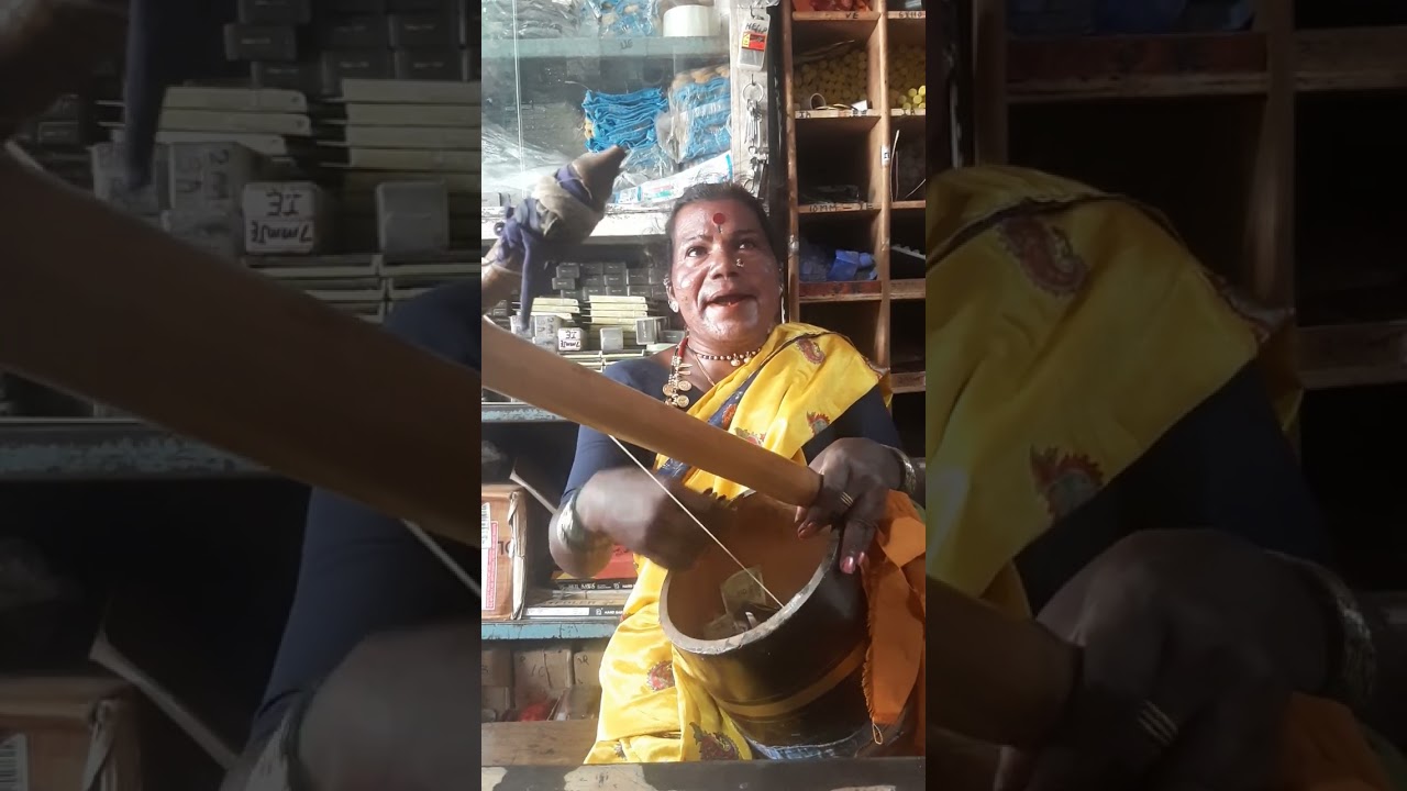 ಶಿವಮ್ಮನ 4ನೇ ಜೂಗಳದ ಹಾಡು