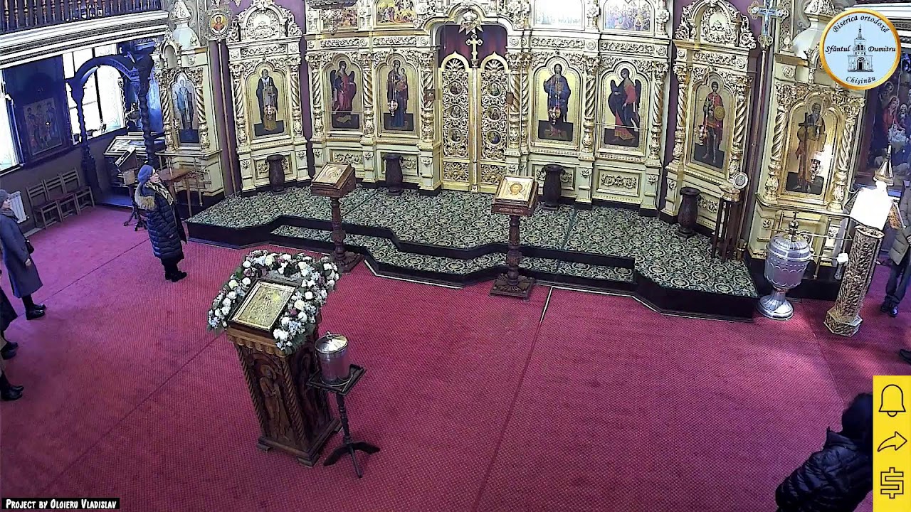 Sfânta Liturghie