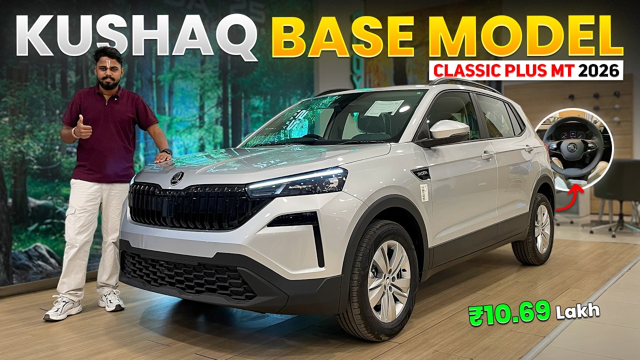 New Skoda Kushaq Facelift Classic Plus 2026 🔥 | Feature-Loaded Base Model Full Review