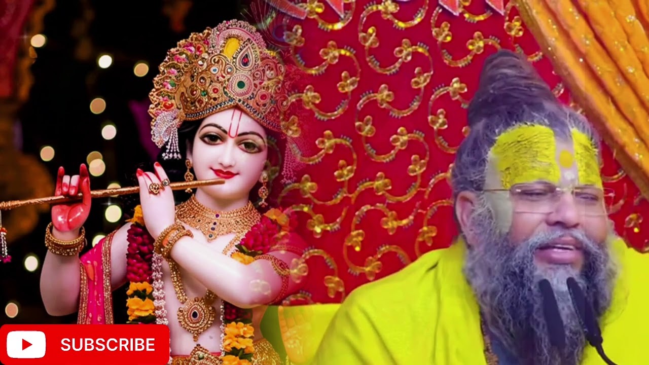 तुरंत जाप का फल पाना है तो इस तरह जब करें।। प्रेमानंद महाराज जी🙏🌺🌷🙏 राधे राधे🙏#video #youtube #viral