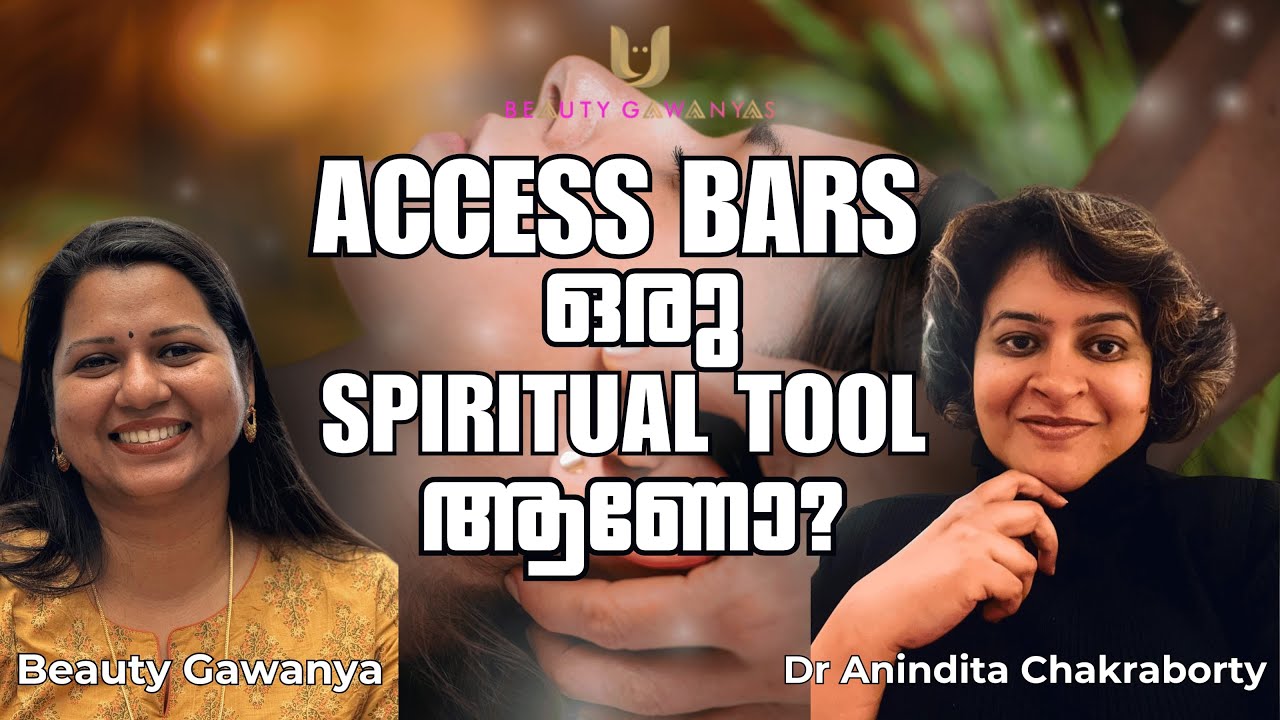 Access bars  ഒരു spiritual tool? Access bars ചെയ്താൽ കർമ്മ ബാധിക്കുമോ? For classes call : 7736084210