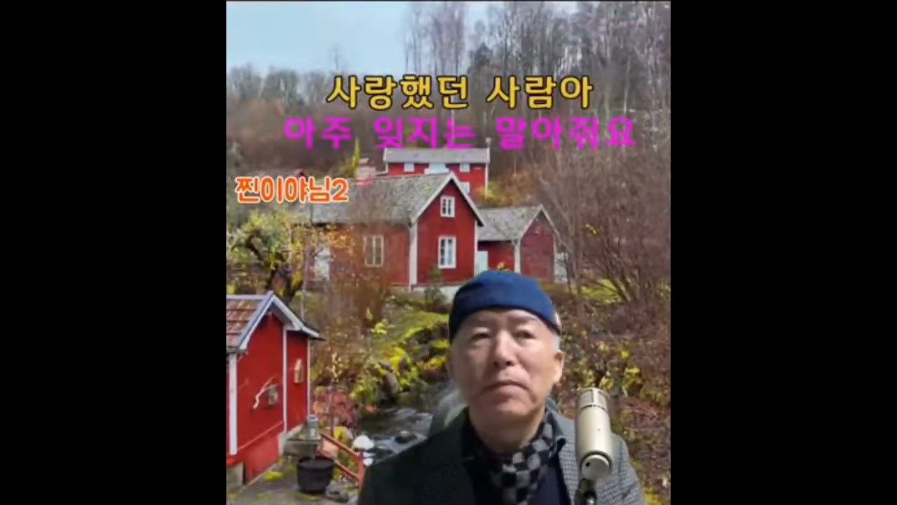 2026년 2월 20일