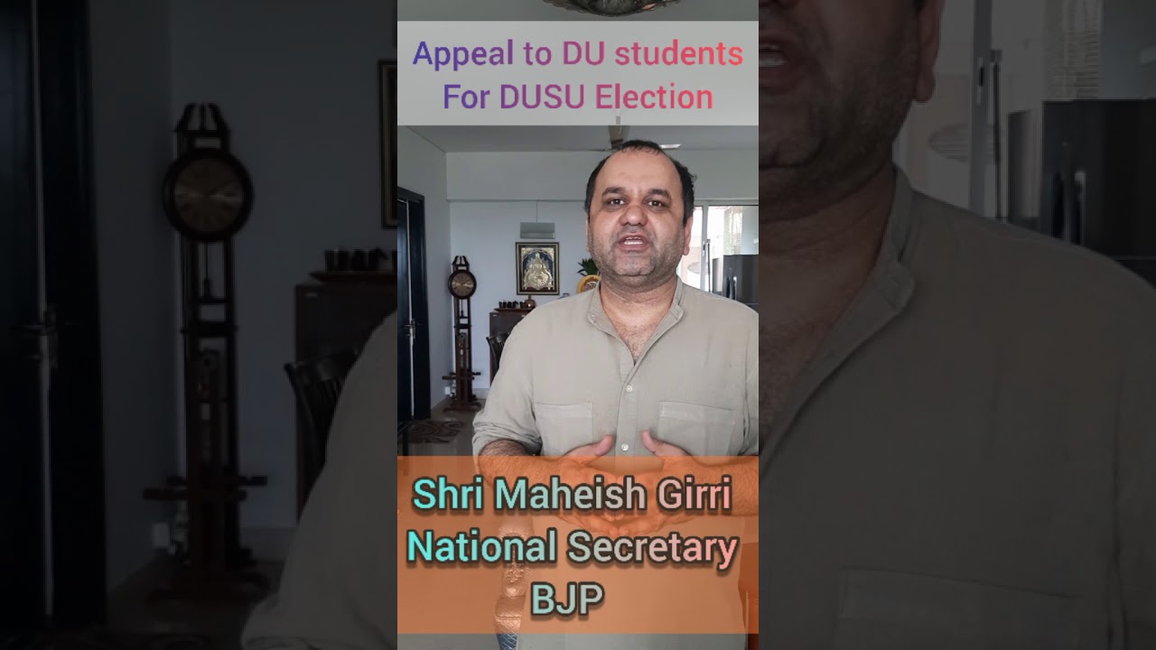 Shri Maheish Girri