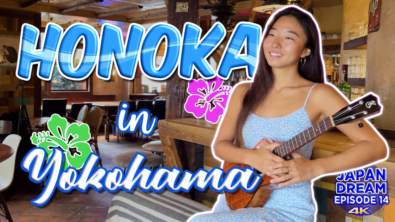 Ukulele superstar HONOKA - Interview & Performance!