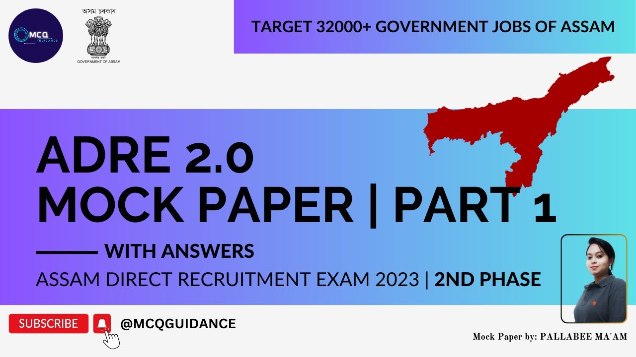ADRE 2.0 | MCQ for Assam Direct Recruitment | Target 32000+ Vacancies | @mcqguidance | Part 1
