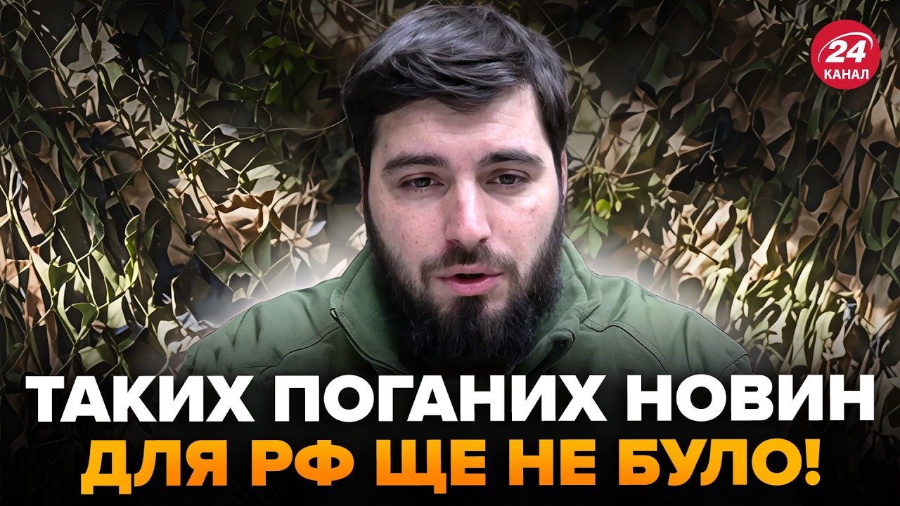 🔥Путін не вірив, але ЗСУ ЦЕ ЗРОБИЛИ! Гаряча ЗВІСТКА. Армія РФ ВИЄ: зв'язок РІЗКО РУБАНУЛИ. ФЕДОРЕНКО