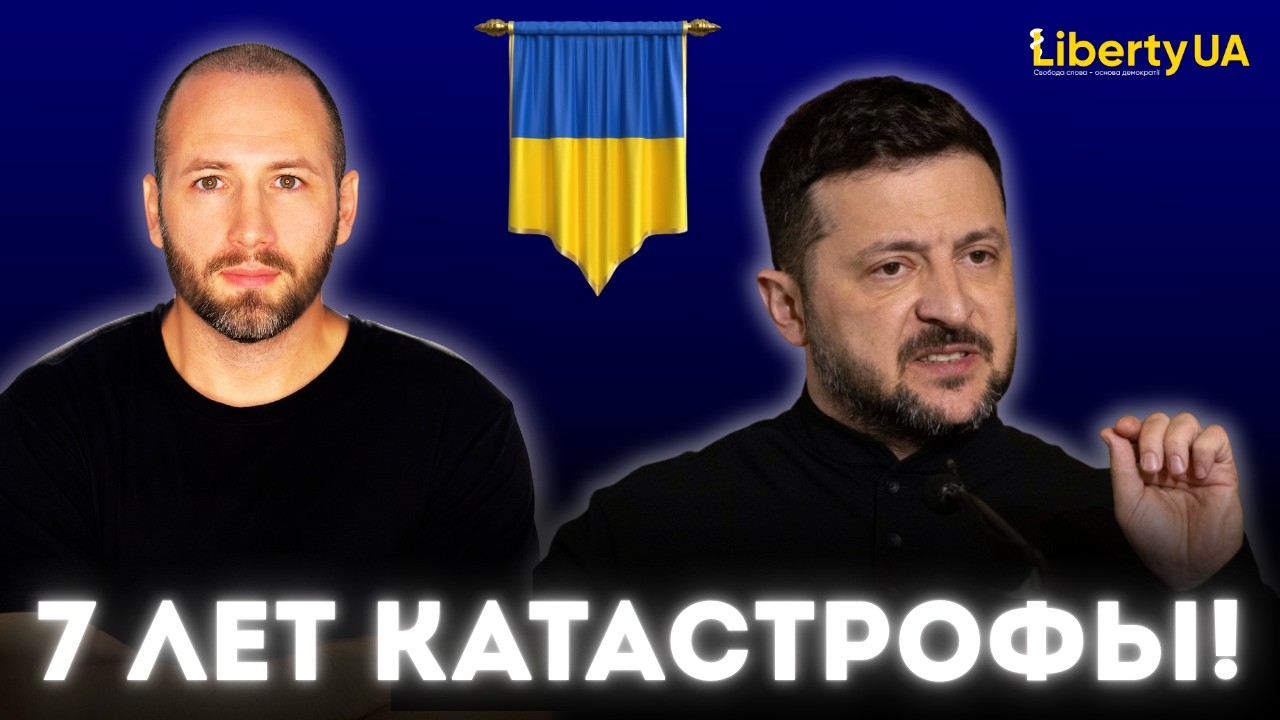 ЕЛИСЕВИЧ: «Украина превращается в СИРИЮ! Мы на грани окончательного исчезновения»