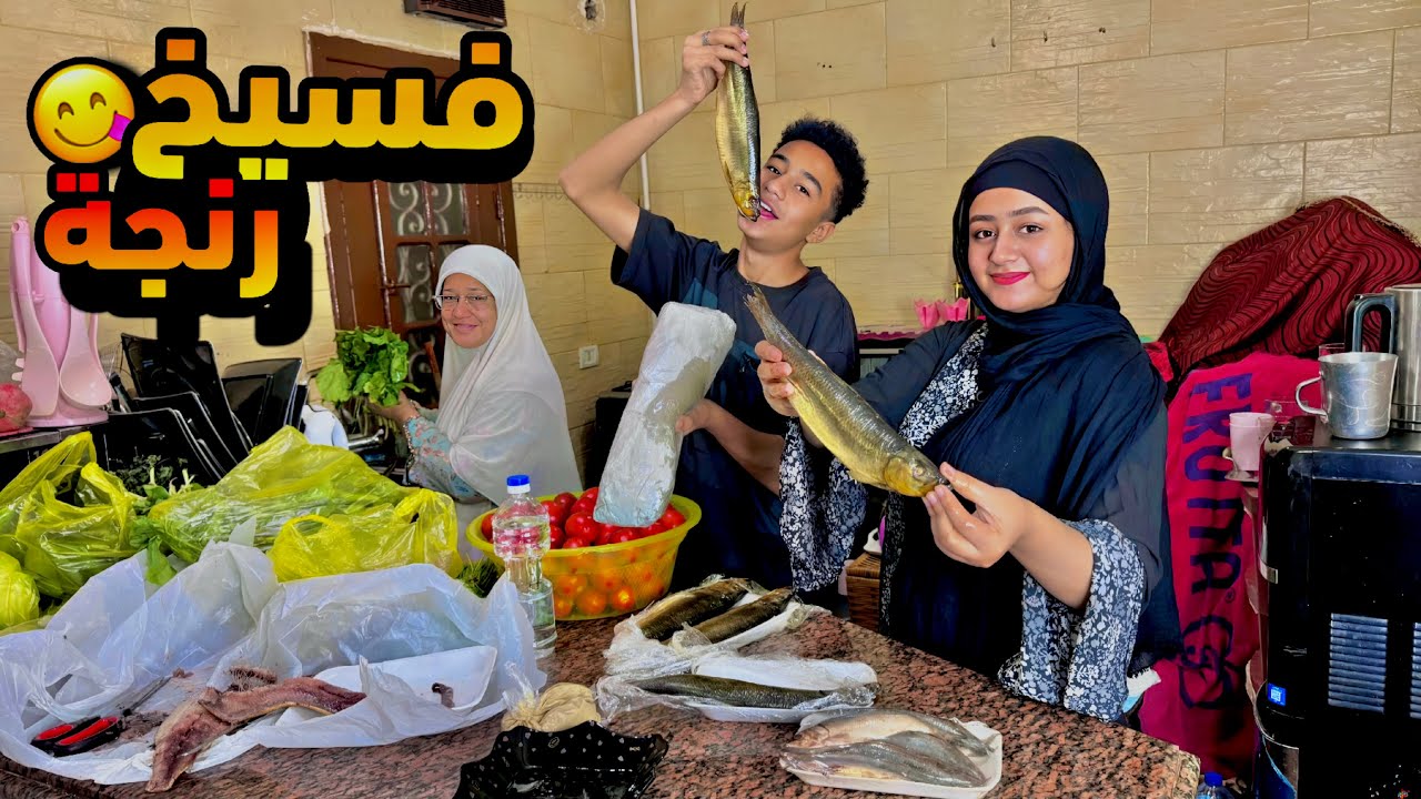 احلي