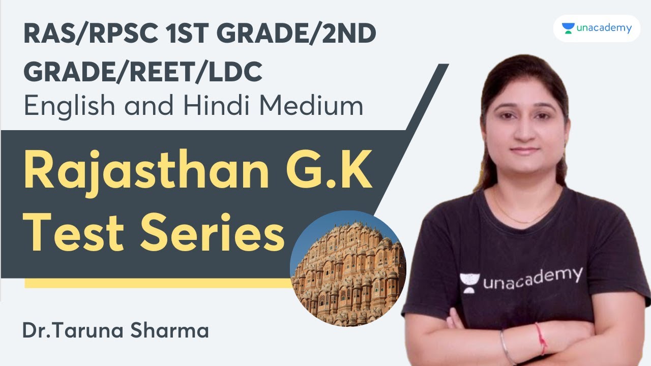 Rajasthan GK Test Series | Taruna Sharma | Unacademy Live - RPSC