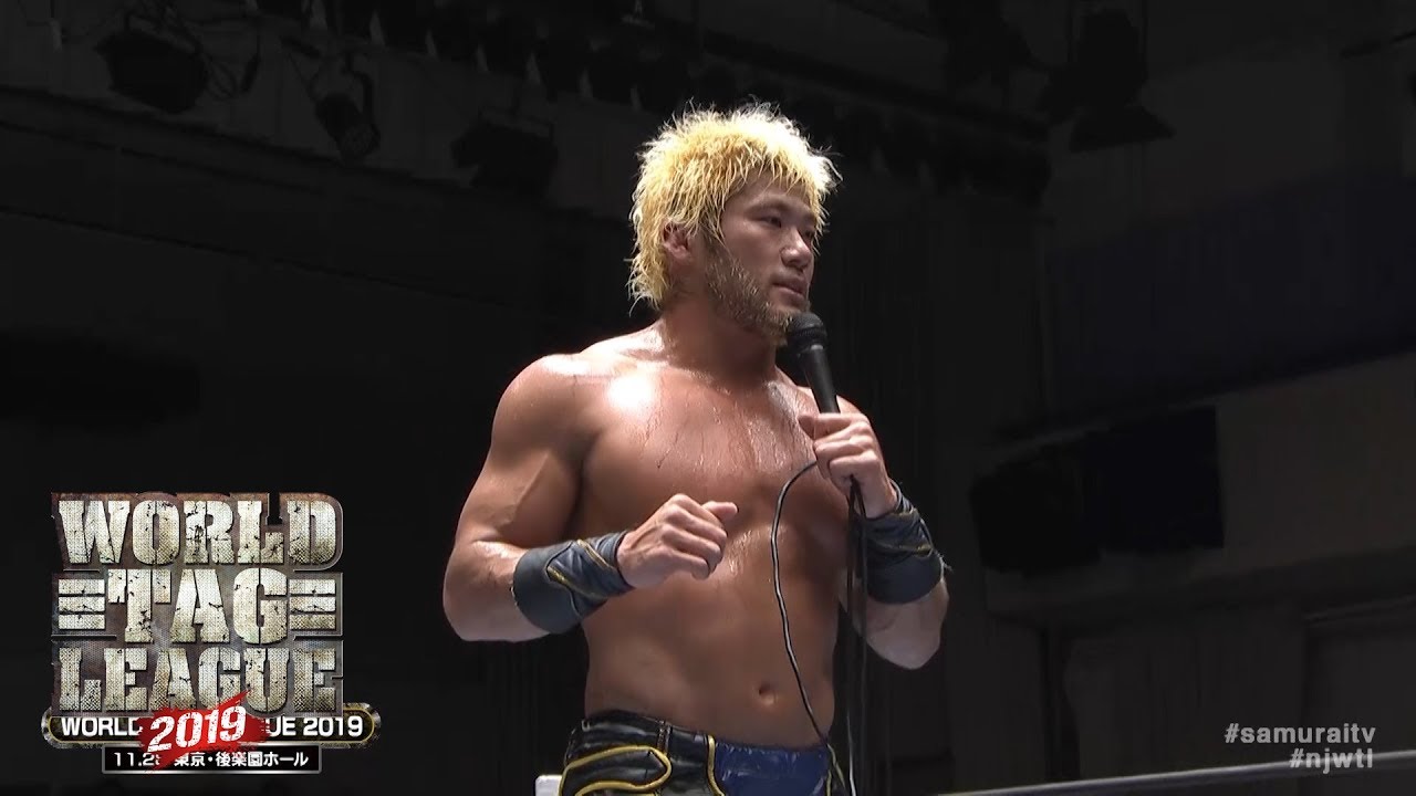 1,000 lights in Korakuen Hall