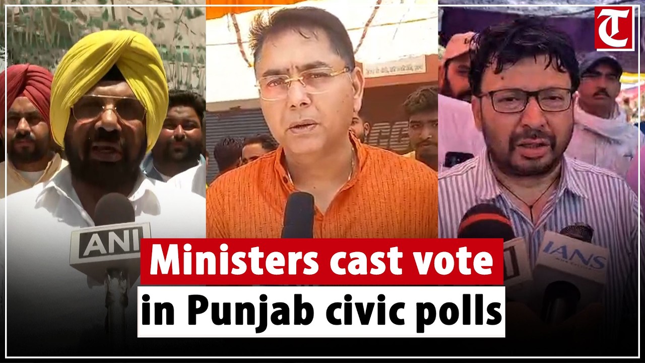 Punjab Civic Polls 2026: Ministers Vote, Peaceful Voting in Sangrur, Hoshiarpur & Amritsar