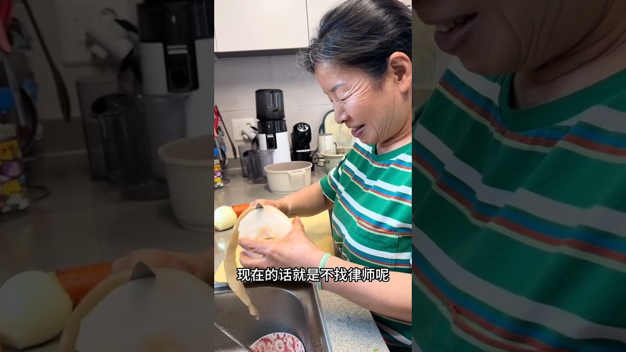 韩国大敏|我的粉丝姐妹团真的太神通广大，说实话我真是没想到太笨了，我告诉婆婆了，接下来跟大哥他们要商量一下怎么办呢#中韩家庭 #婆媳 #海外生活 #家庭百态