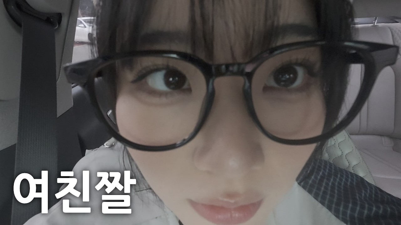 조연희 유튜브 데뷔전