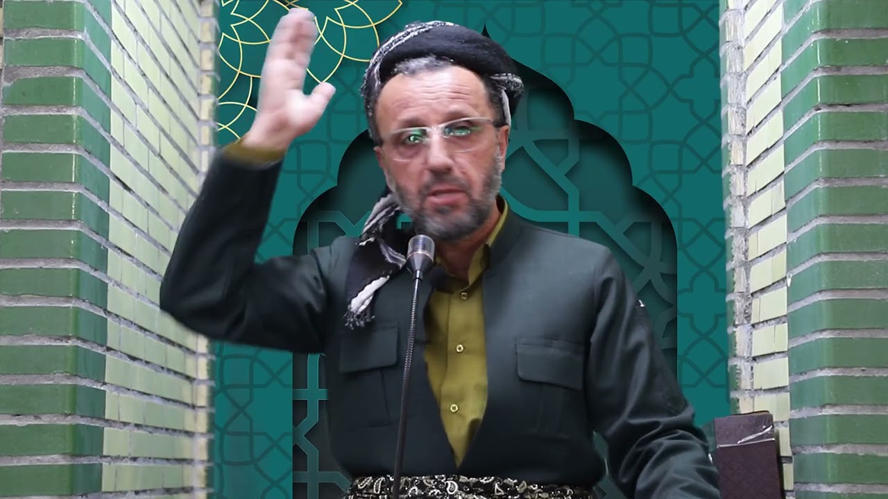 وتاری هەینی: مامۆستاوعداللە قادر_بابەت: سوکایەتی کردن بەحیجاب ٣/١٠١/٢٠٢٥