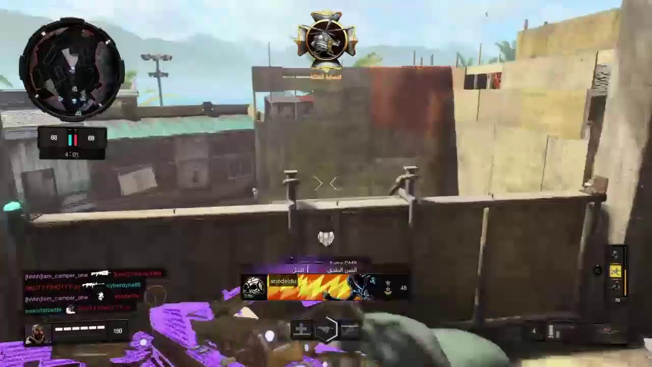 بث PS4 المباشر الخاص بـ ‎Iam_camper_one‎‏