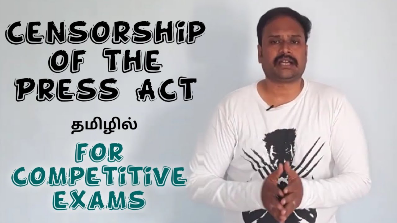 Censorship of the Press Act | for Competitive Exams | Manu Bond | Tnpsc | TRB