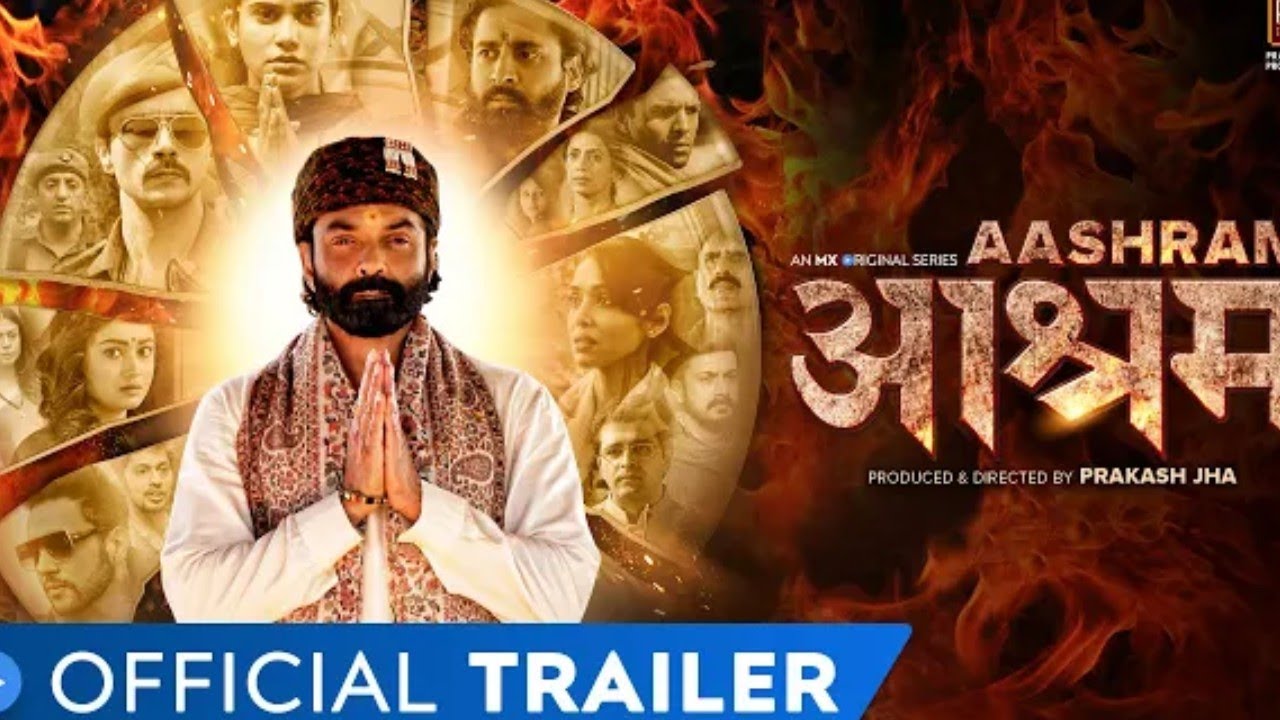 Aashram | Official Trailer | Bobby Deol | Prakash Jha | MX Original Series |  Vinod news official