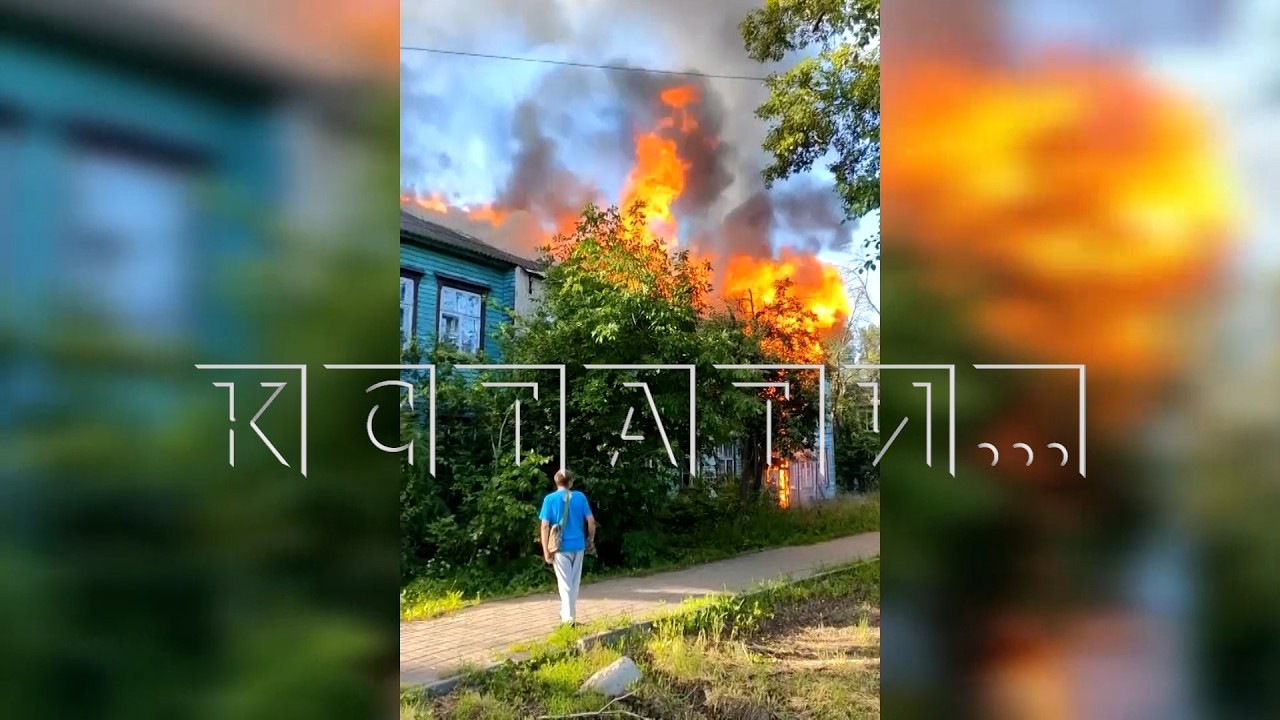Several wooden houses burned down in one night in the Leninsky district