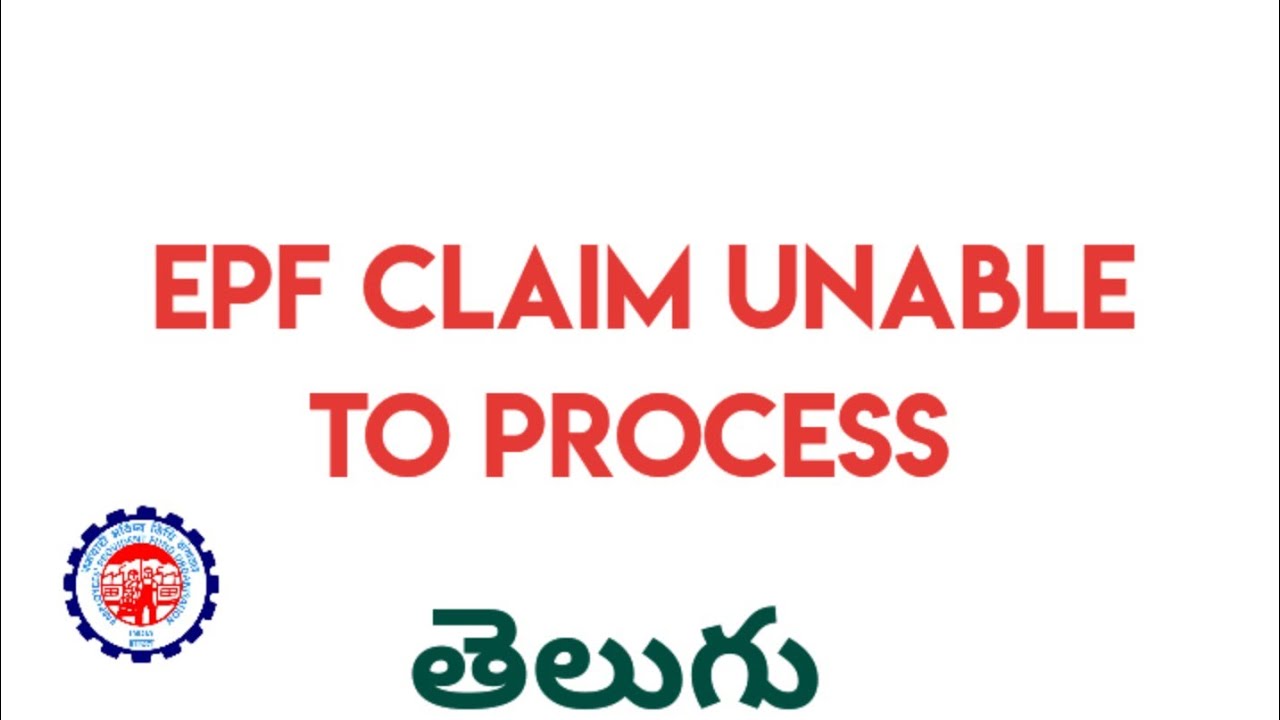 PF Claim New Error User Session Expired Telugu 