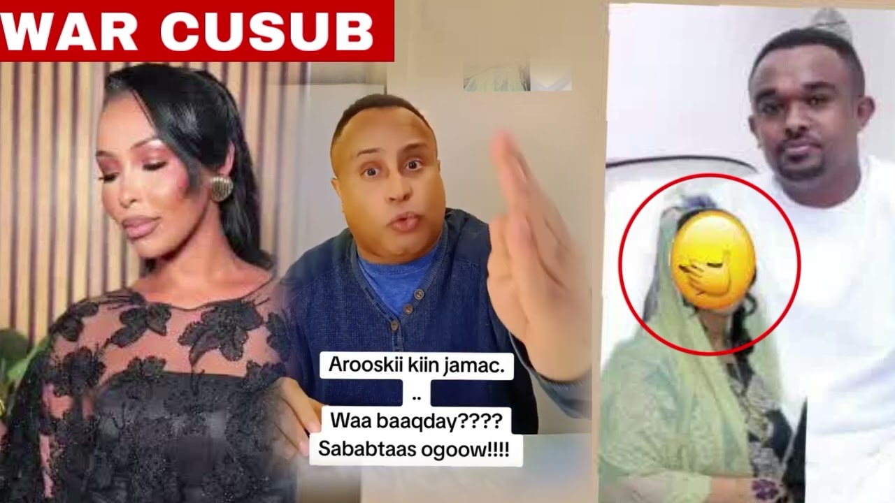 Shariifka Oo Markii Ugu Horreysay Ka Hadlay Sababta Arooskii Kiin Jamac U Baaqday – Xog Xasaasi Ah!