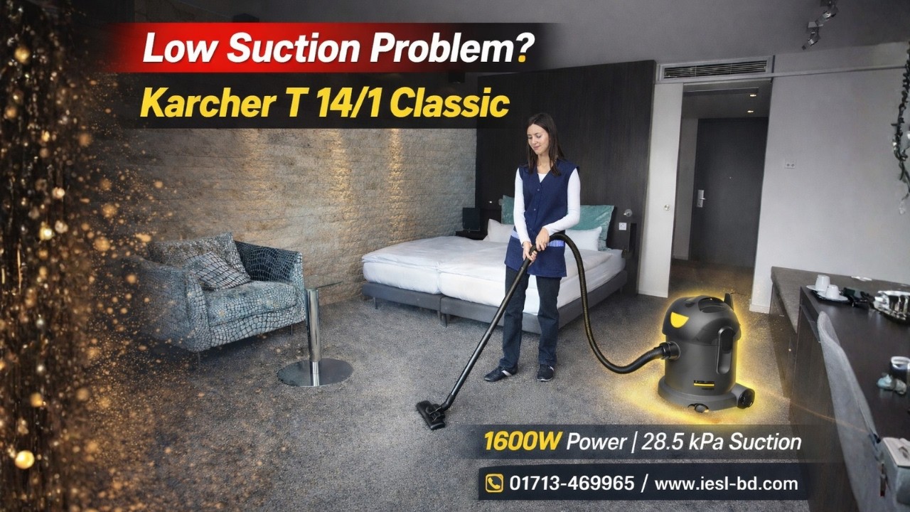 Kärcher T 14/1 Classic Vacuum Cleaner in Bangladesh | Best Professional Vacuum for Home & Office