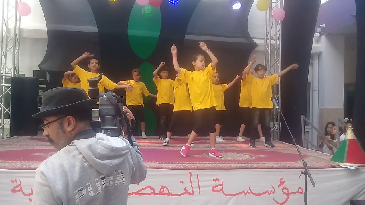 5 mai 2018