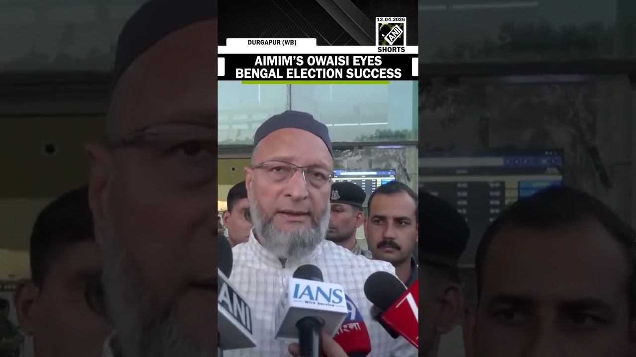 Выборы в Западной Бенгалии: Овайси выражает надежду, добивается лидерства в меньшинстве, разрывае...