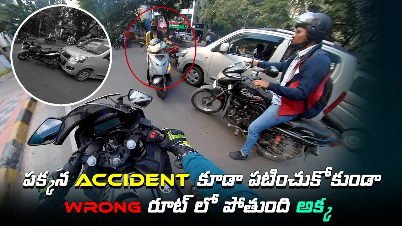 Edi nen sudla 😱 | Hyderabad daily observation | Hyderabad funny motovlogs