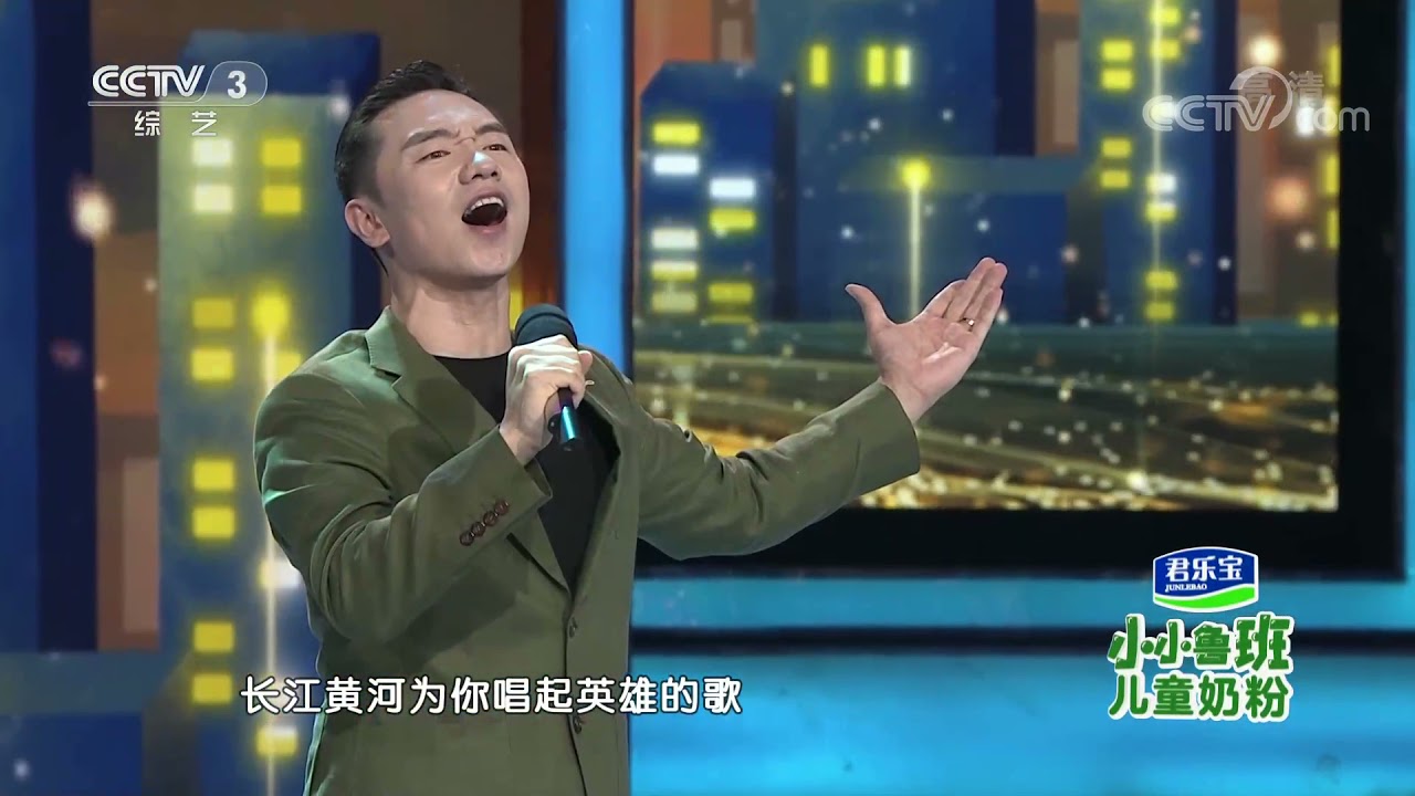 [非常6+1]《我们永远记得》 表演：王琪|第艺流
